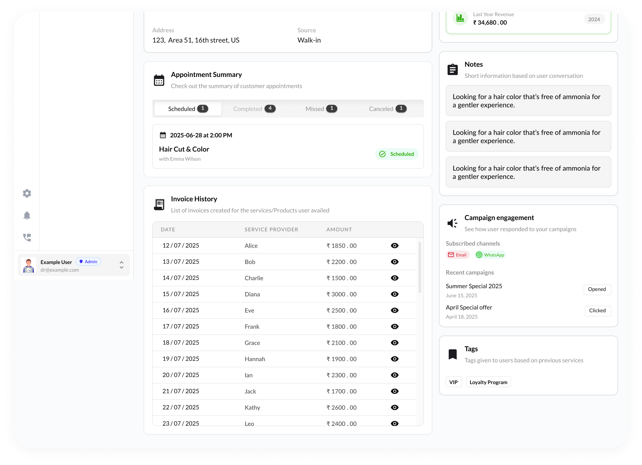 Customer Management feature: Service & Purchase History
