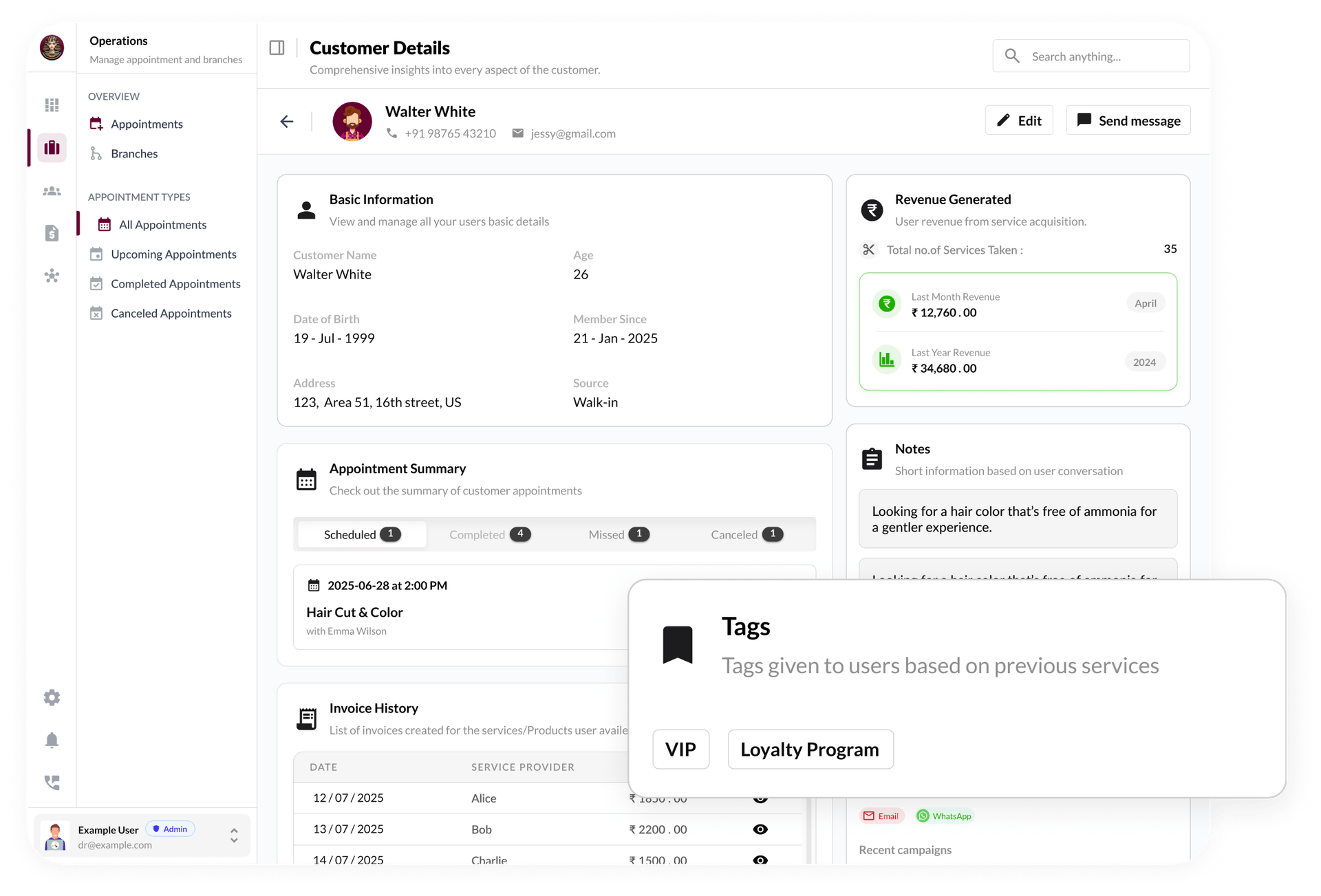 Customer Management feature: Smart Segmentation