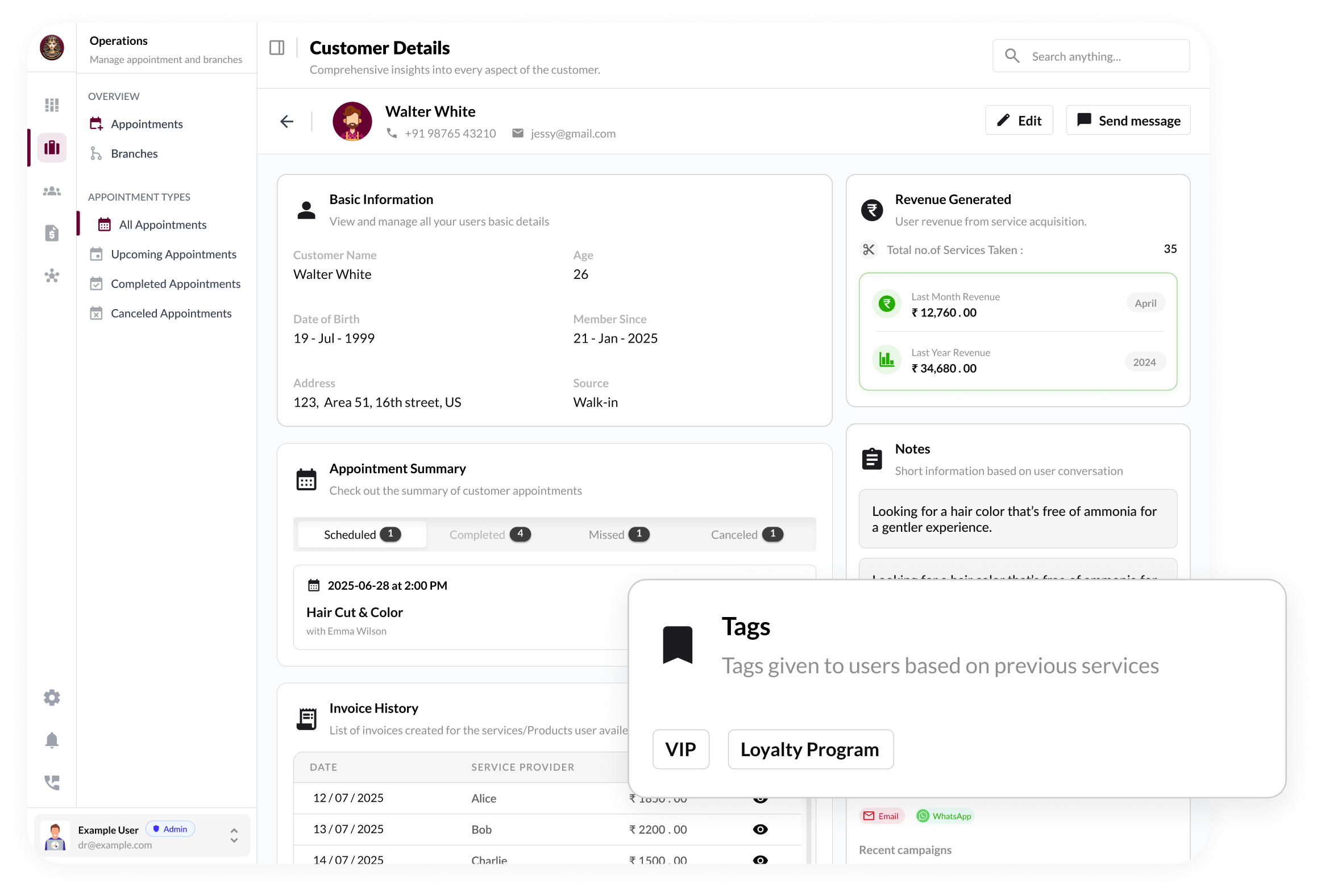 Customer Management feature: Smart Segmentation